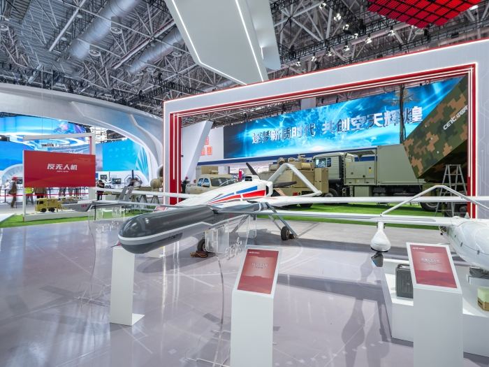 9、大中小型系列無人機_副本